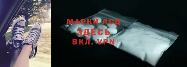 круглые Вязники