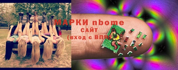 круглые Вязники