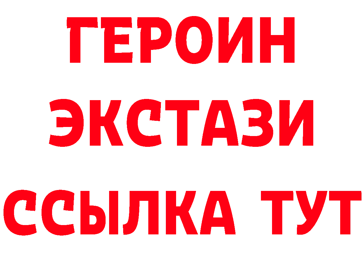 ТГК жижа зеркало это мега Нестеров